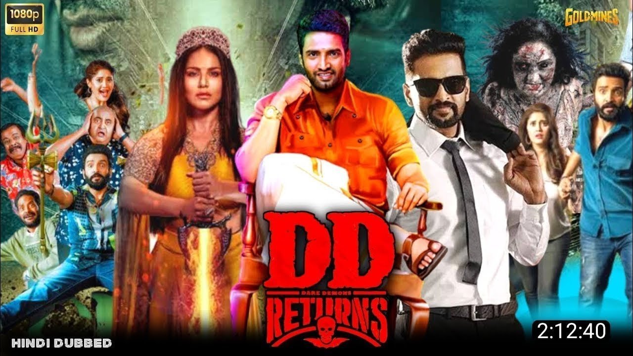 DD Returns 2023 Hindi Dubbed Full Movie Watch Online