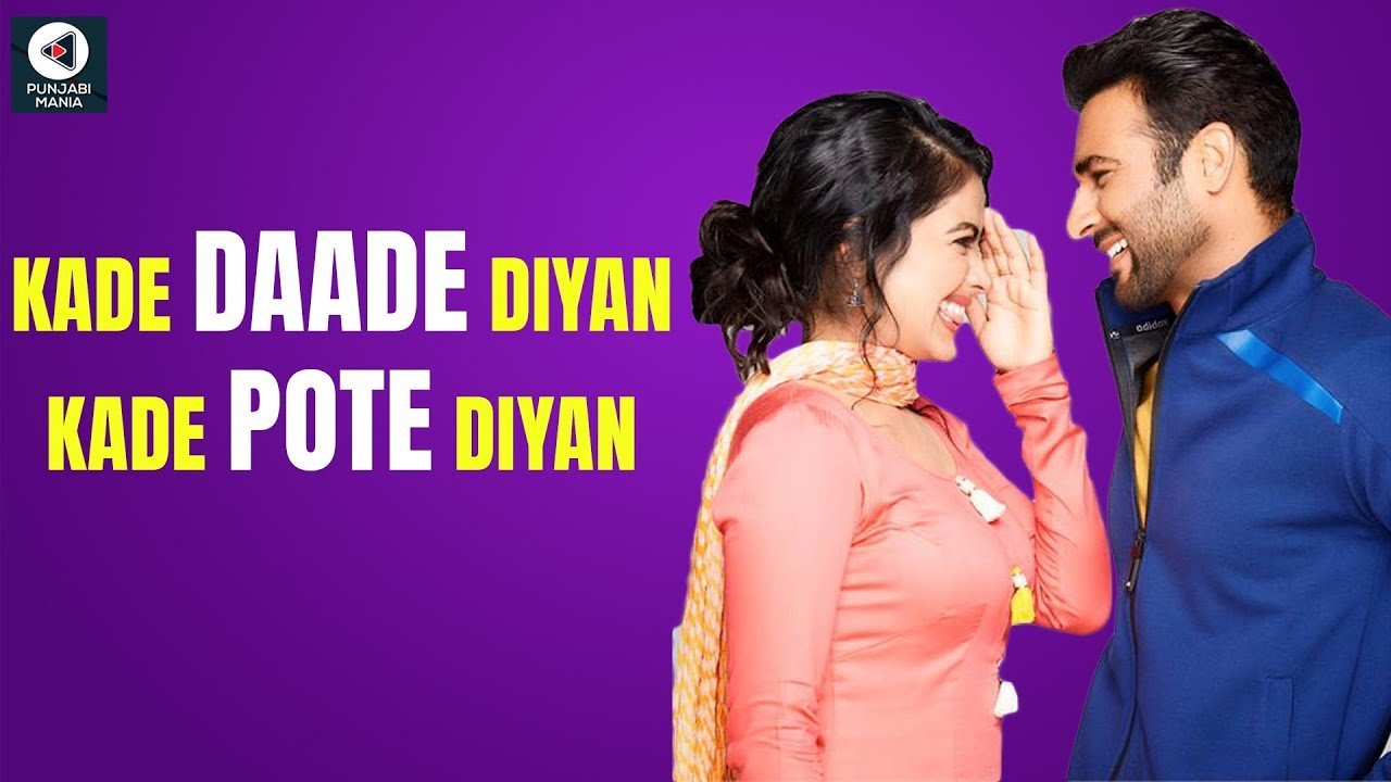 Kade Dade Diyan Kade Pote Diyan (2023) Punjabi Full Movie Watch Online
